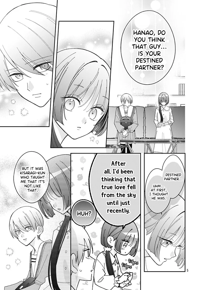 She Doesn't Know About Love, chapter 11, page 5