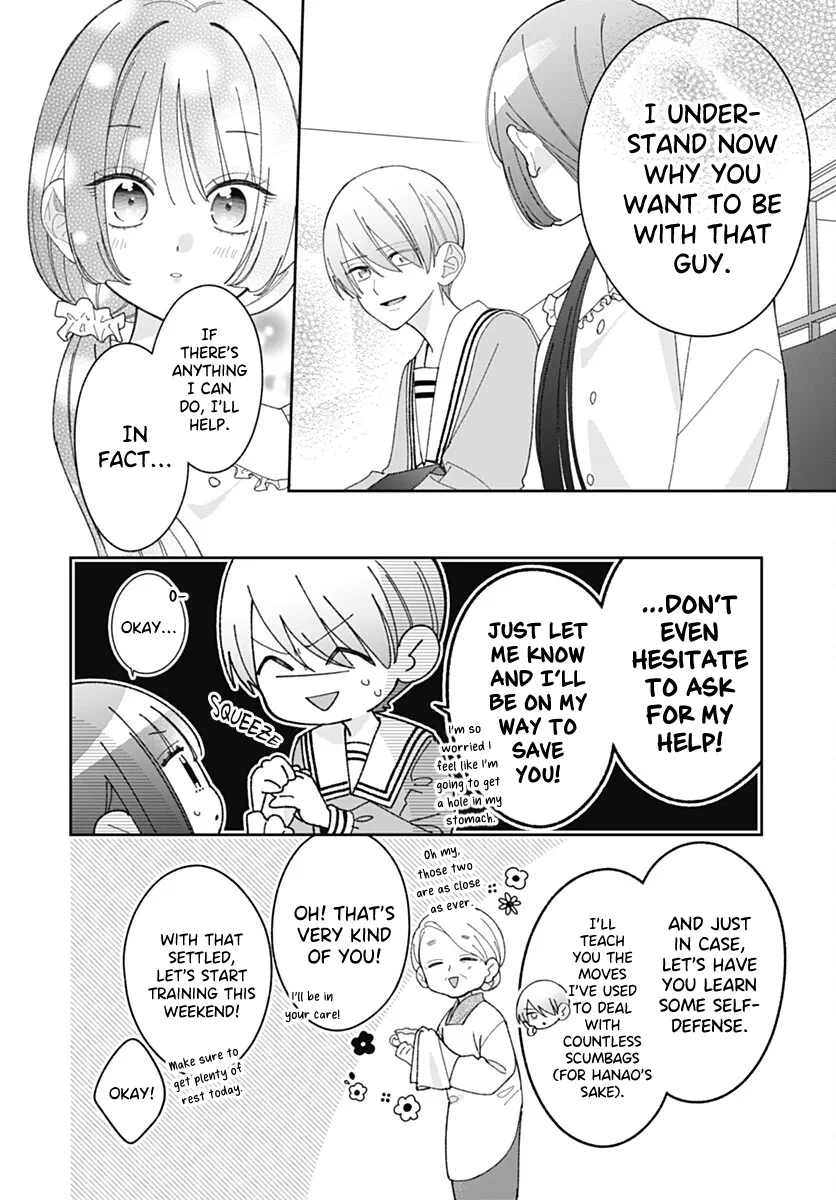 She Doesn't Know About Love, chapter 11, page 8
