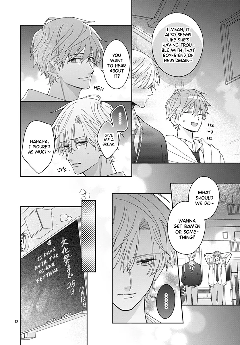 She Doesn't Know About Love, chapter 11, page 12