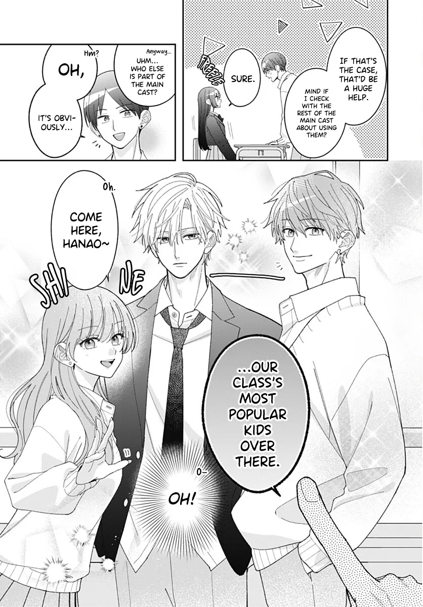 She Doesn't Know About Love, chapter 11, page 15