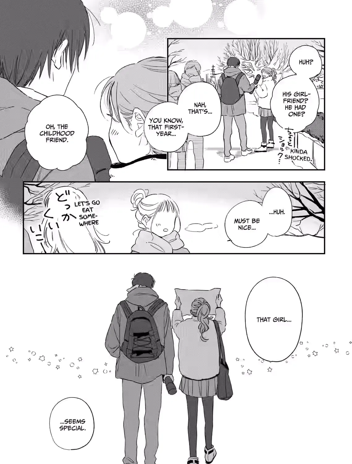 Kogare Ai, chapter 1, page 7