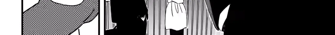 Kogare Ai, chapter 1, page 72