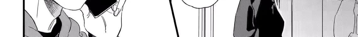Kogare Ai, chapter 1, page 84