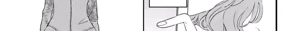 Kogare Ai, chapter 1, page 86