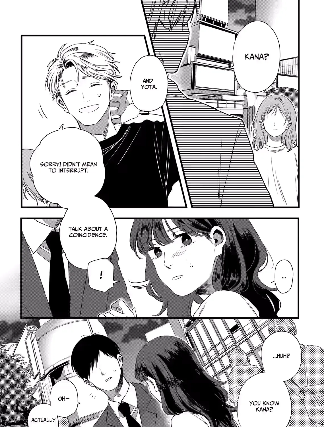 Kogare Ai, chapter 5, page 7