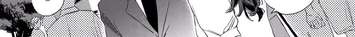 Kogare Ai, chapter 5, page 8