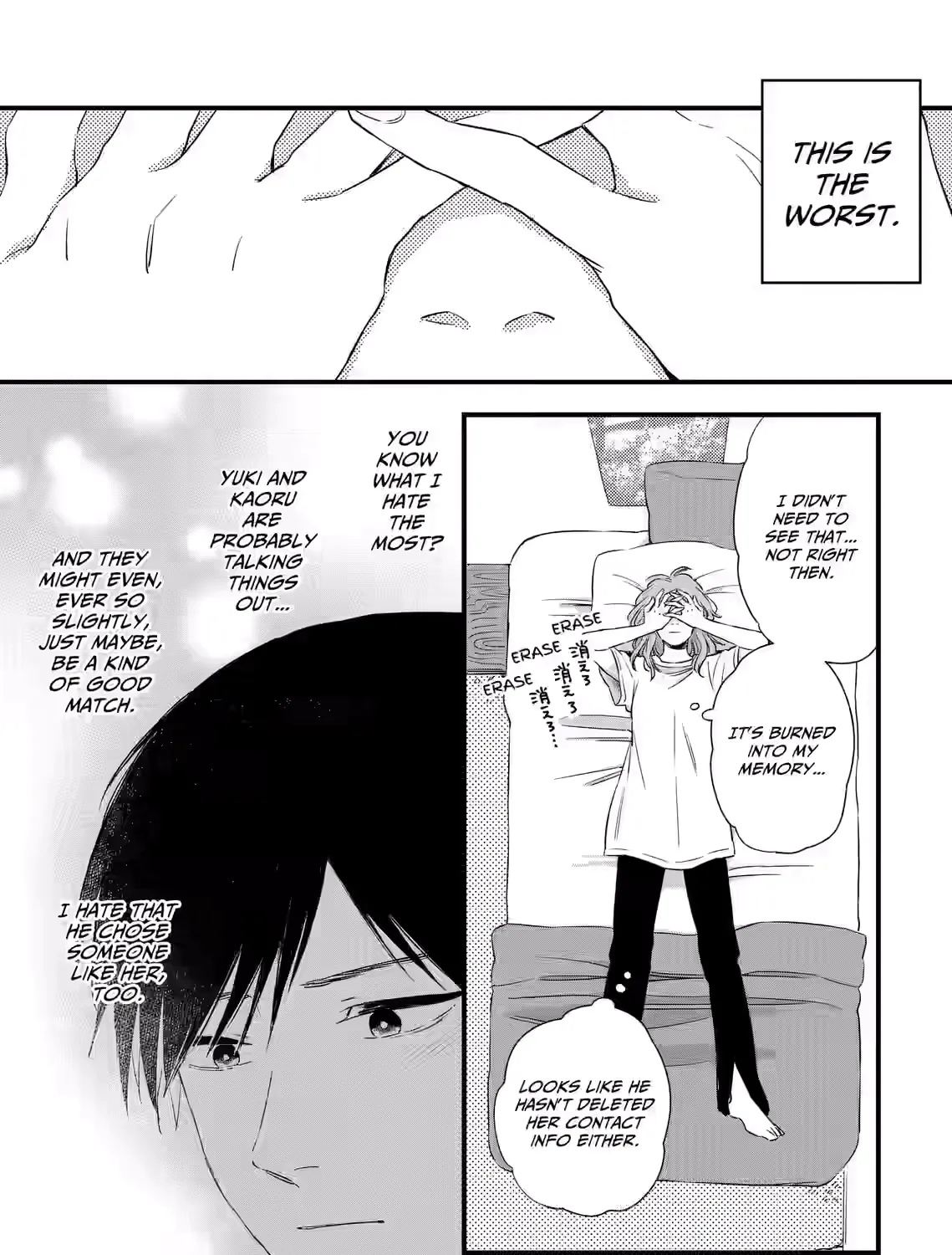 Kogare Ai, chapter 5, page 23