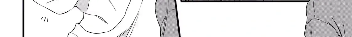 Kogare Ai, chapter 5, page 40