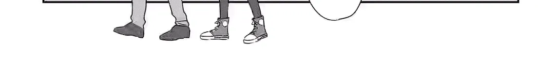 Kogare Ai, chapter 5, page 54