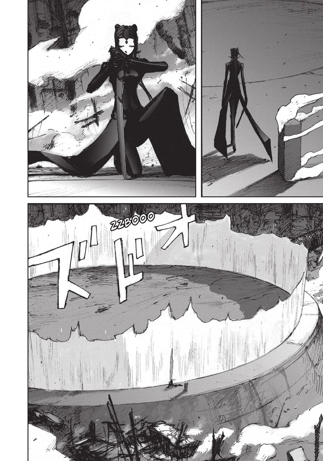BLAME!, chapter 44, page 6
