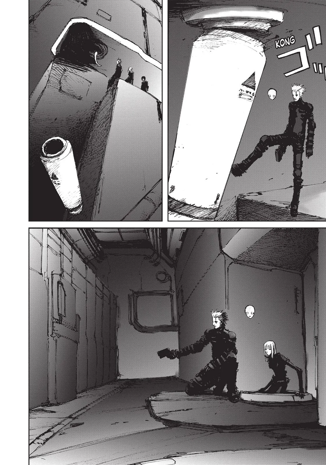 BLAME!, chapter 47, page 4