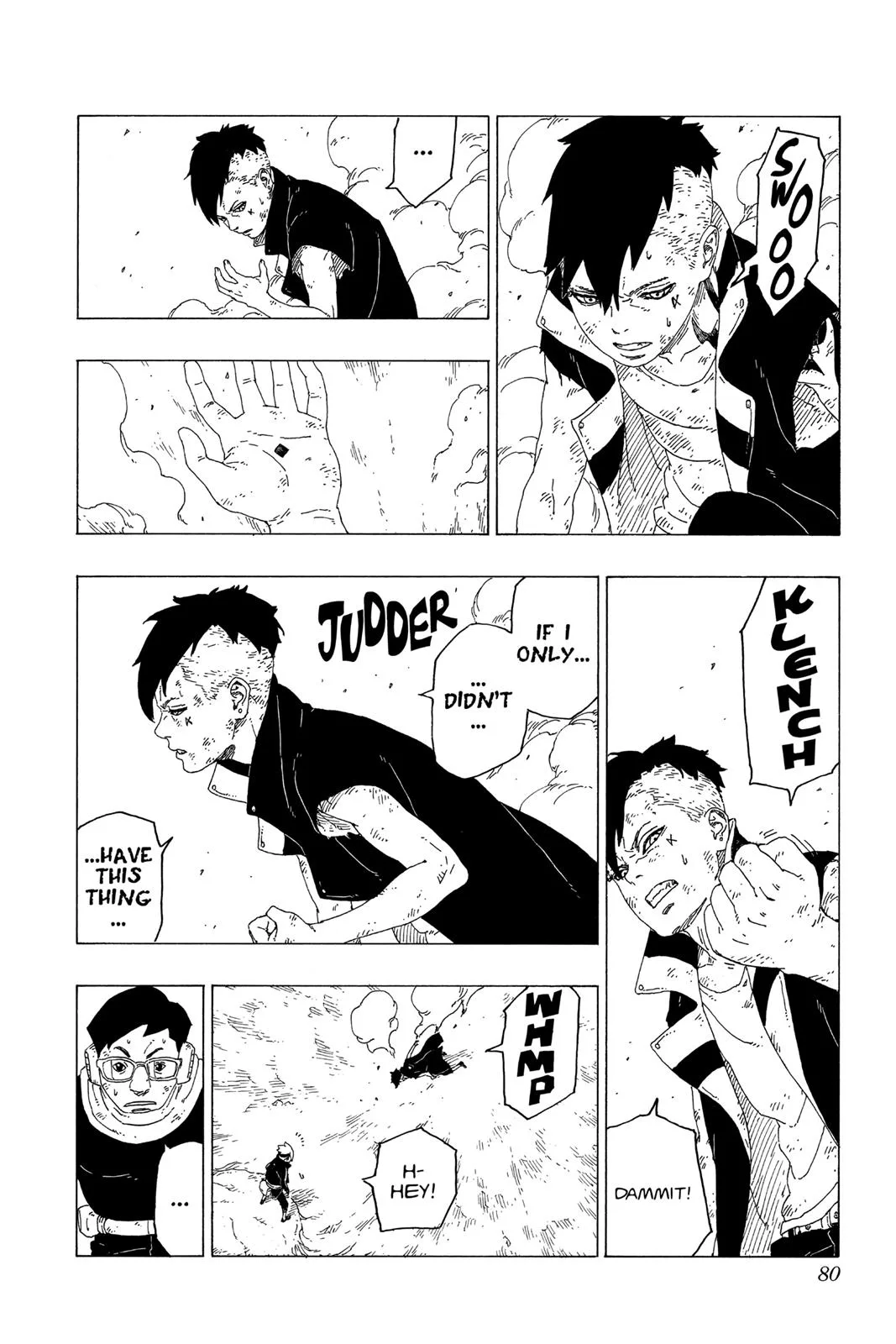Boruto - Naruto Next Generations, chapter 25, page 32