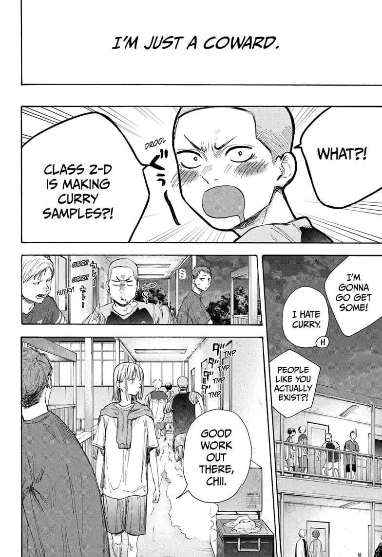 Blue Box, chapter 54, page 10