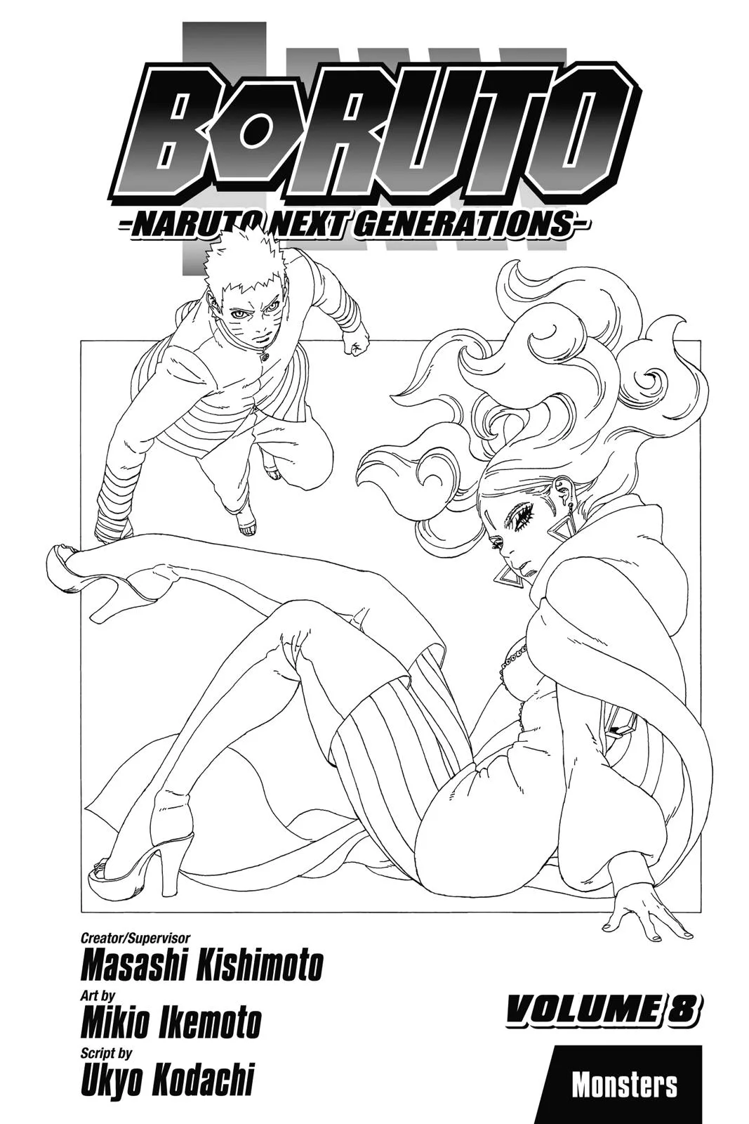 Boruto - Naruto Next Generations, chapter 28, page 4