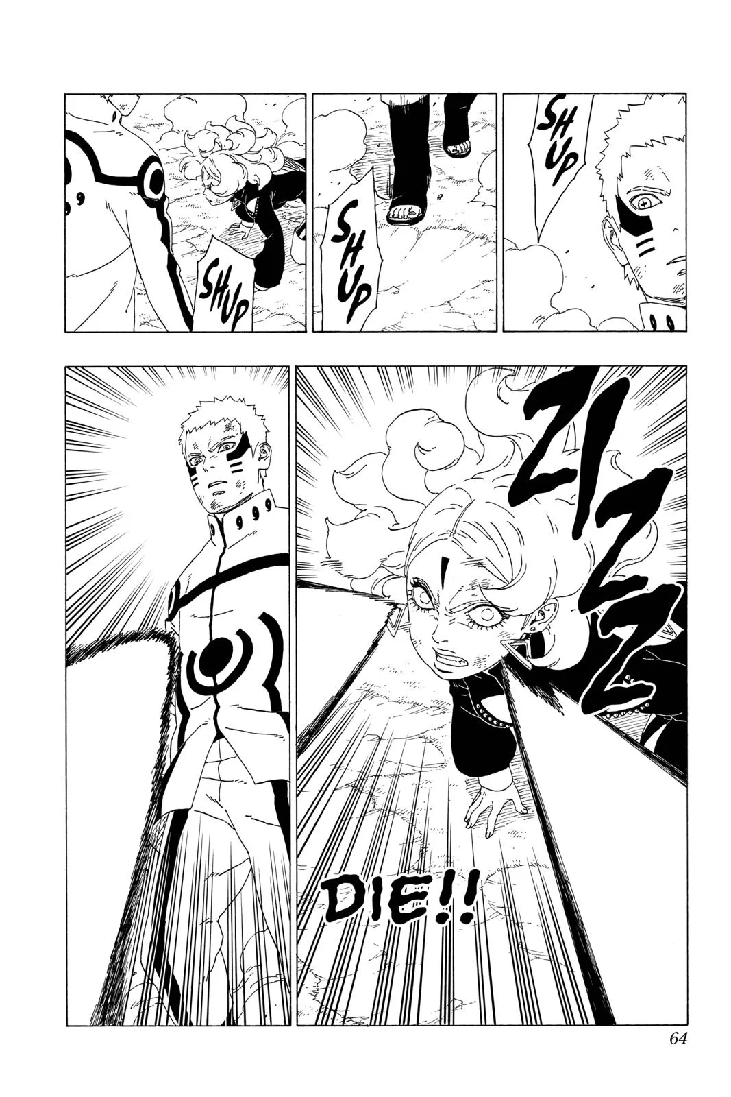 Boruto - Naruto Next Generations, chapter 33, page 16