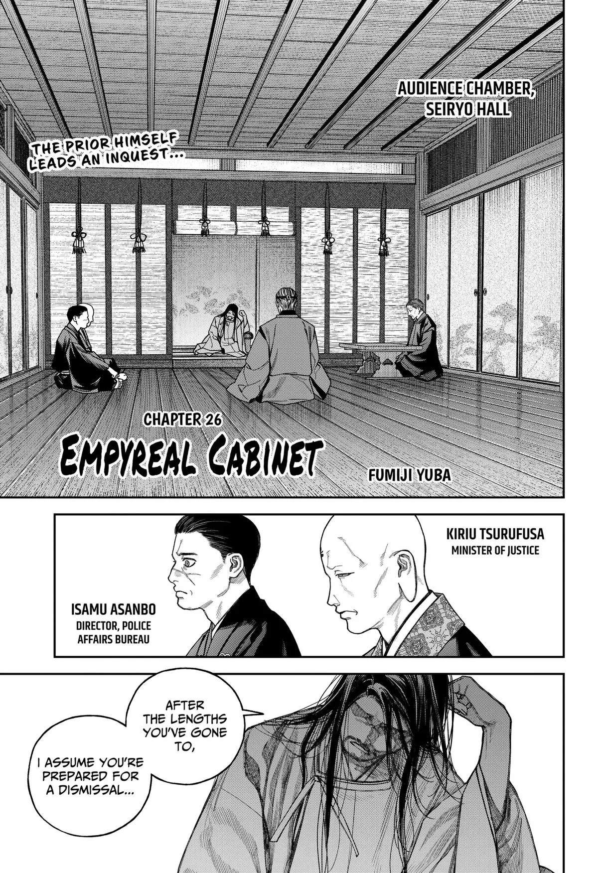 Empyreal Cabinet, chapter 26, page 2