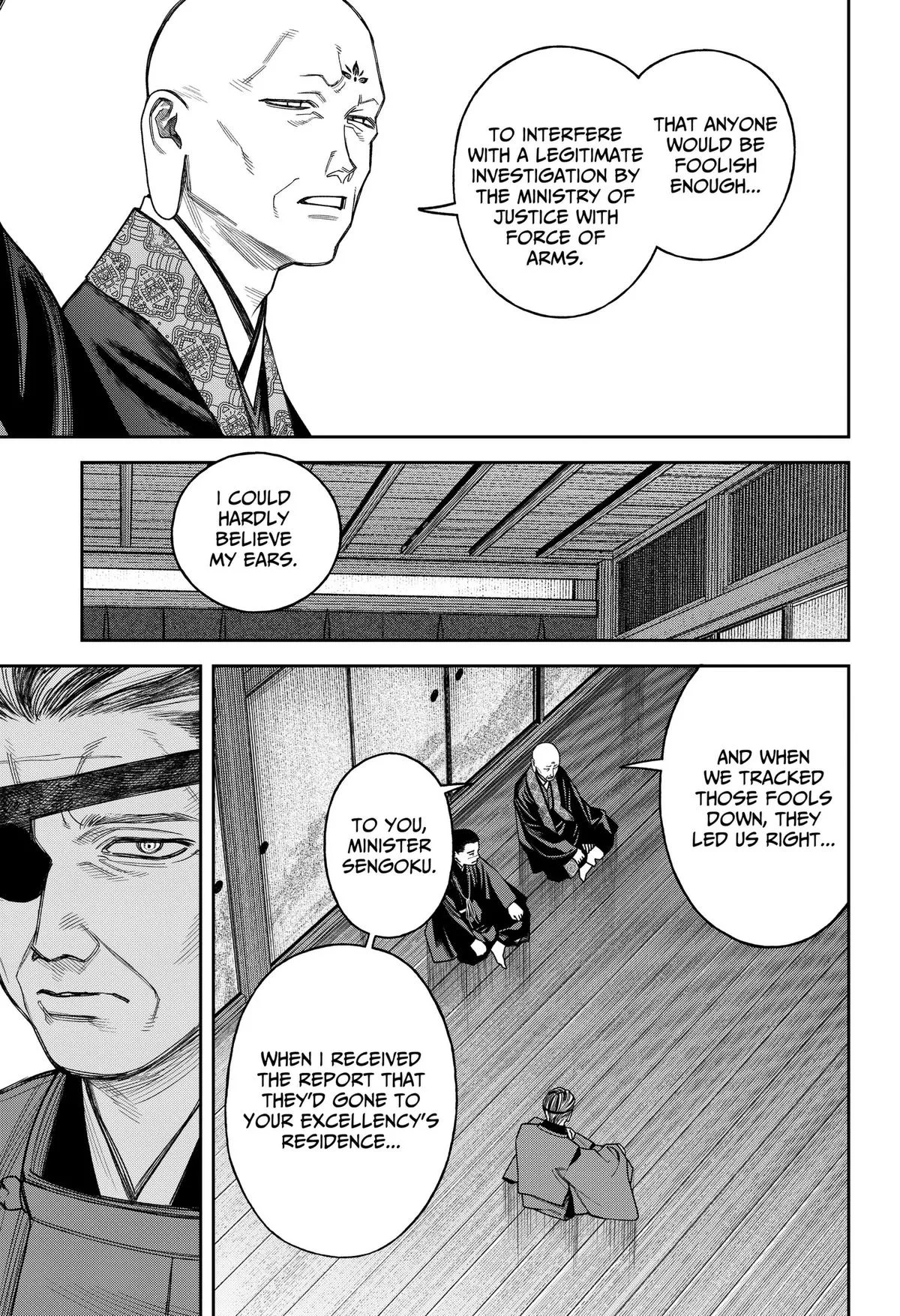 Empyreal Cabinet, chapter 26, page 4