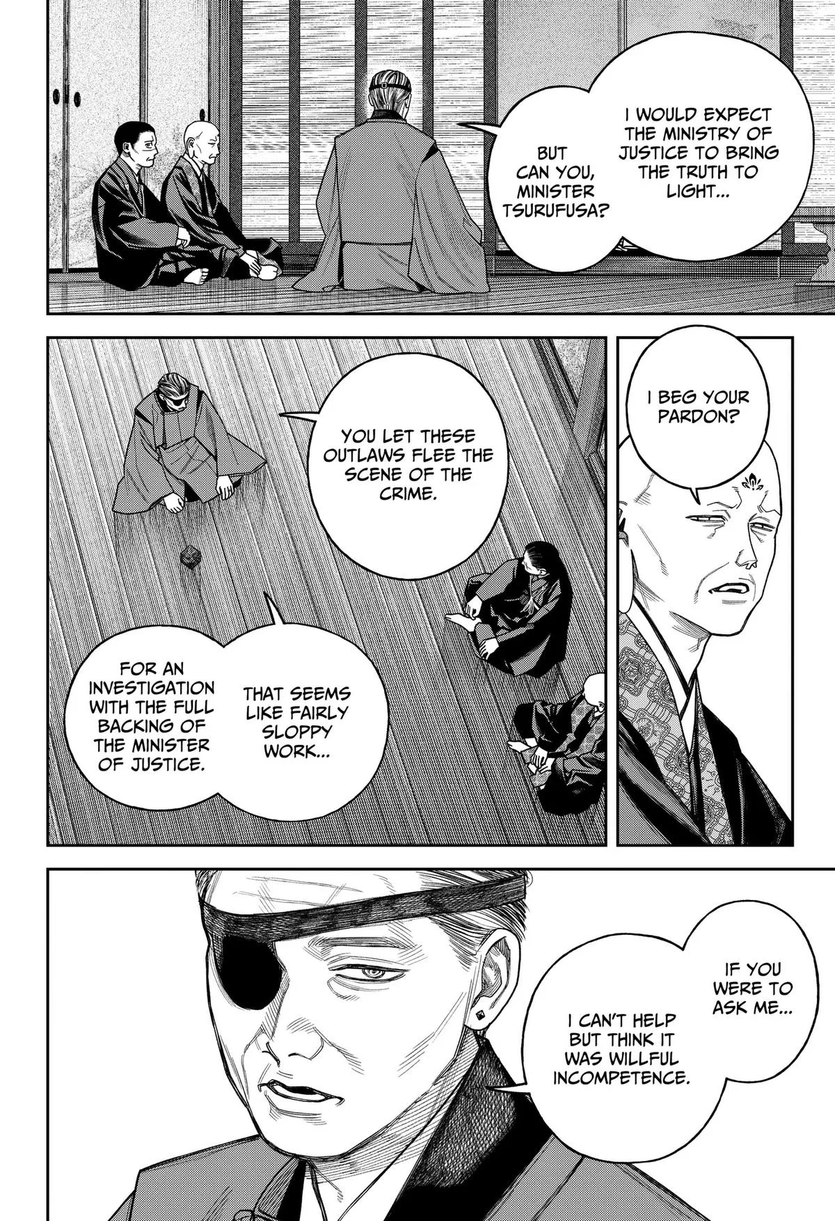 Empyreal Cabinet, chapter 26, page 33