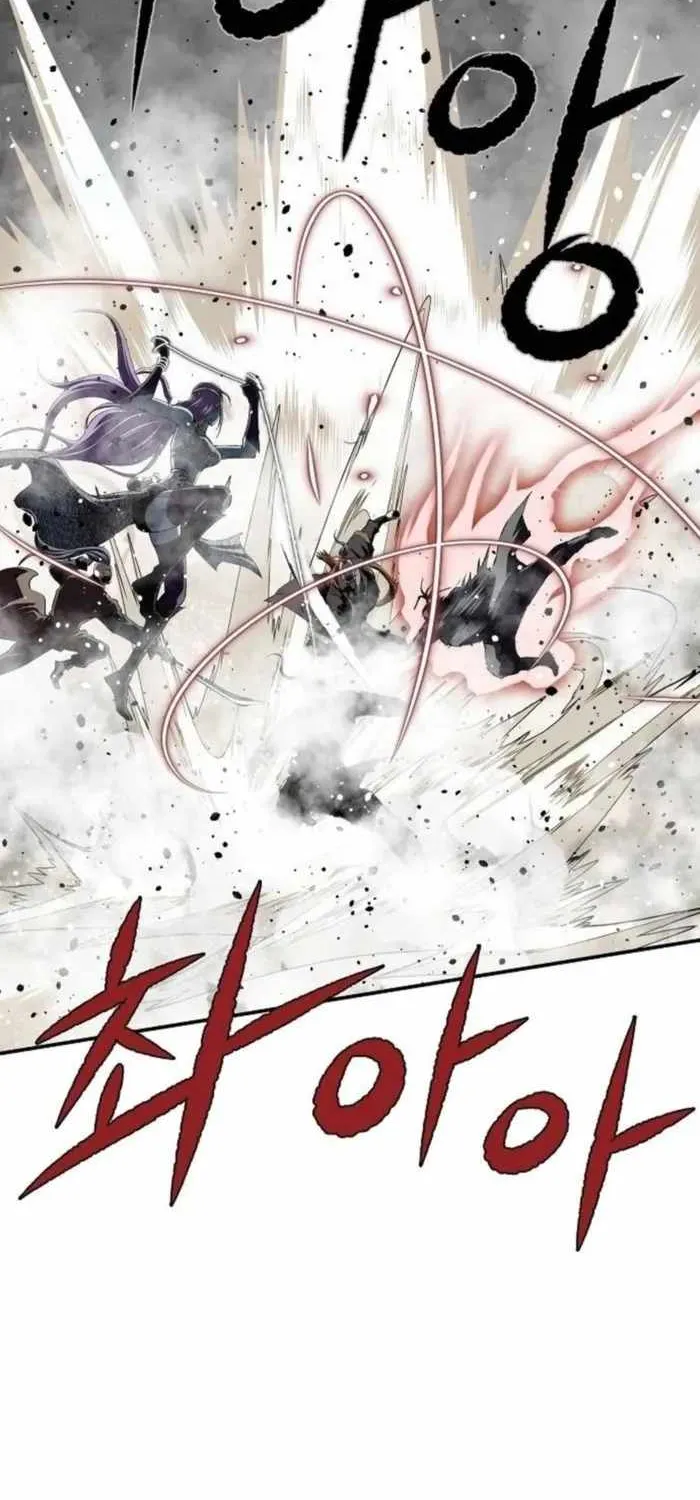 The Supreme Demonic Sword, chapter 49, page 57