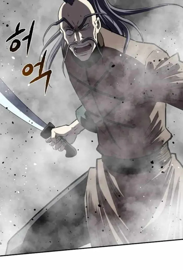 The Supreme Demonic Sword, chapter 49, page 69