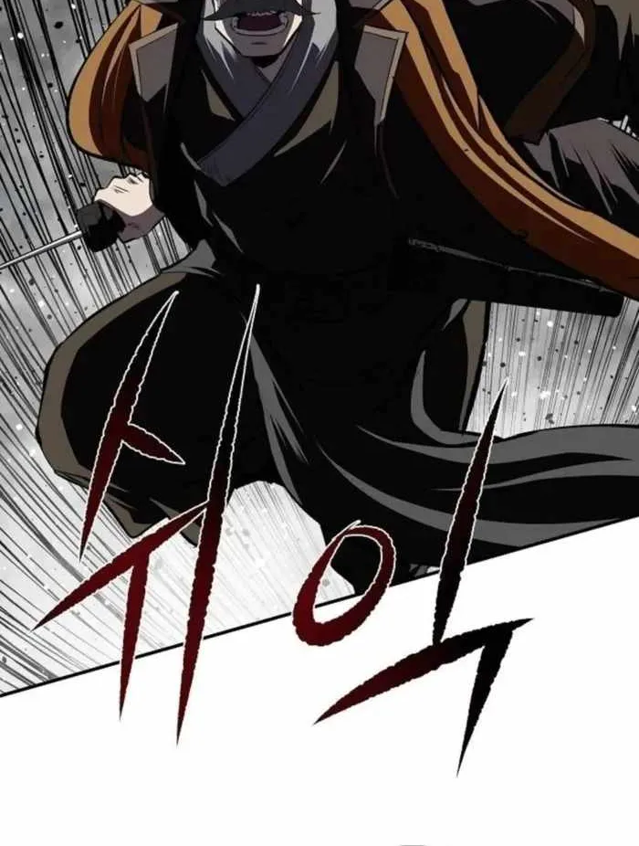 The Supreme Demonic Sword, chapter 49, page 77