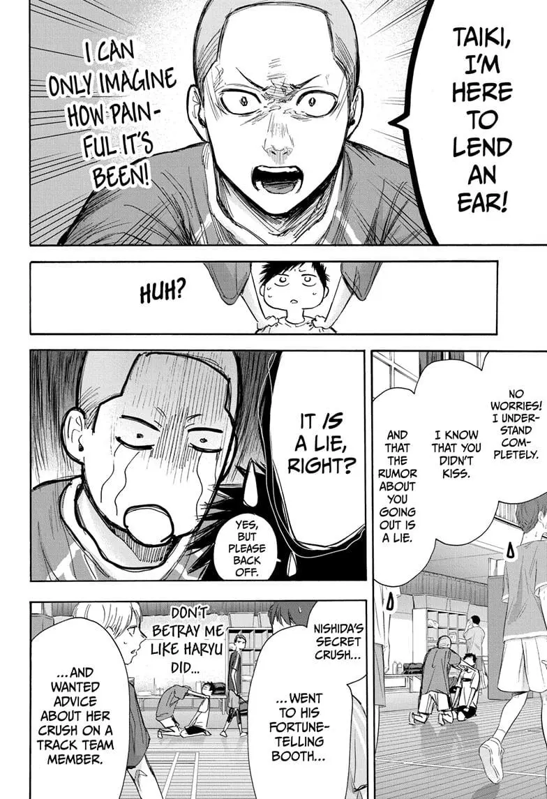 Blue Box, chapter 66, page 6
