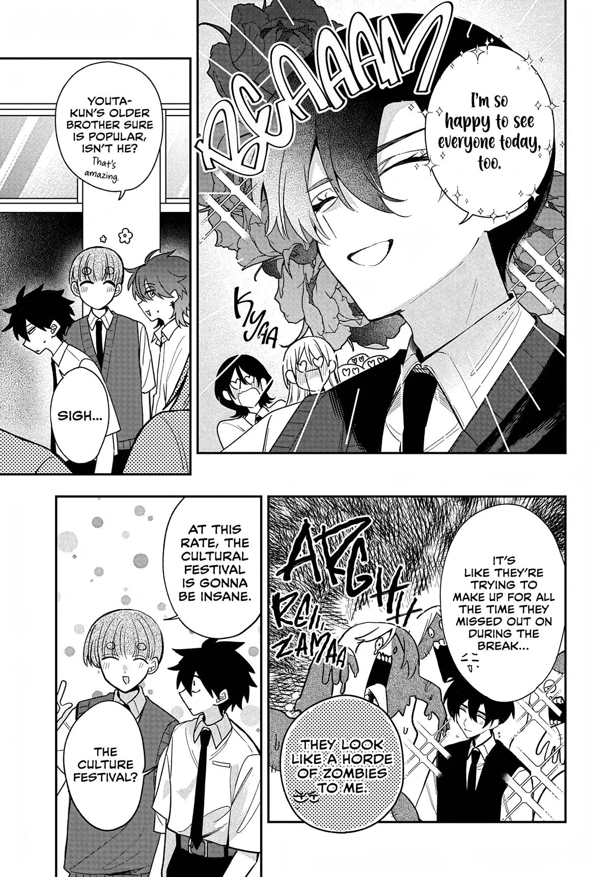 Osoraku Kanojo wa Ore no Aniki wo Neratteru, chapter 34, page 5