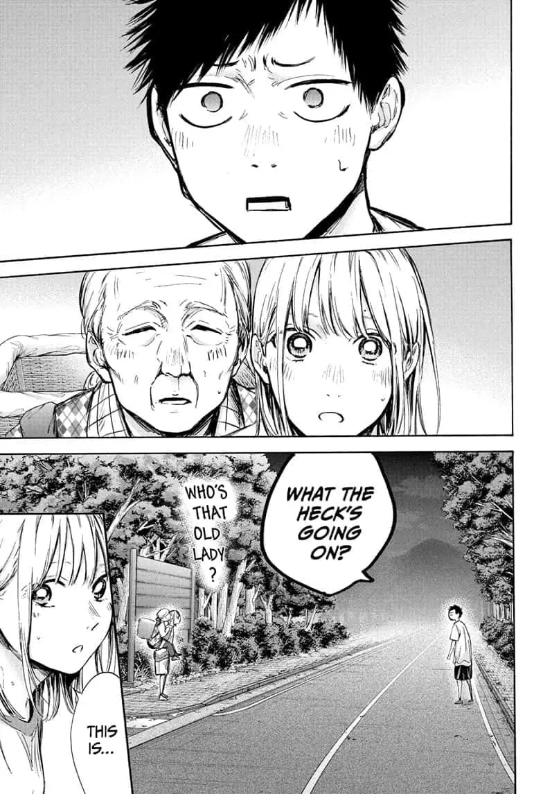 Blue Box, chapter 73, page 15