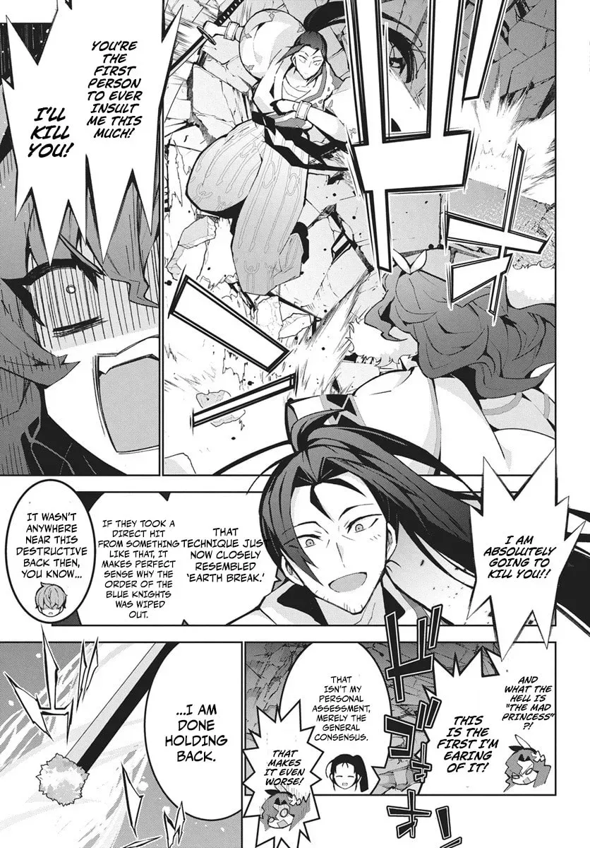 Monster no Niku wo Kutte Itara Oui no Tsuita Ken, chapter 14.1, page 7