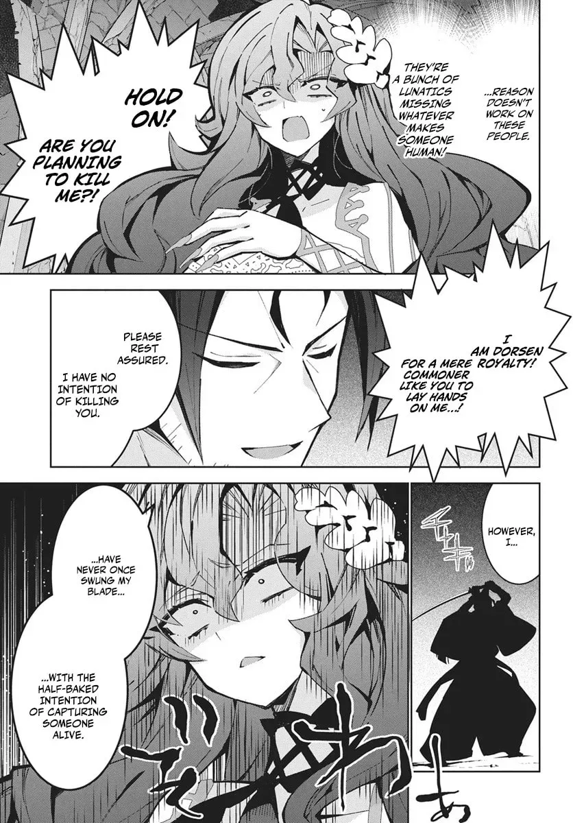 Monster no Niku wo Kutte Itara Oui no Tsuita Ken, chapter 14.2, page 7