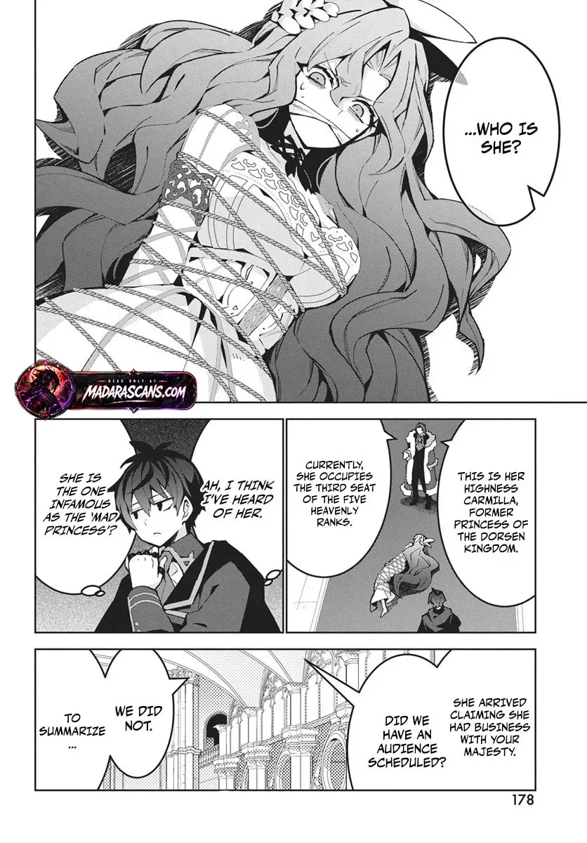 Monster no Niku wo Kutte Itara Oui no Tsuita Ken, chapter 14.2, page 10