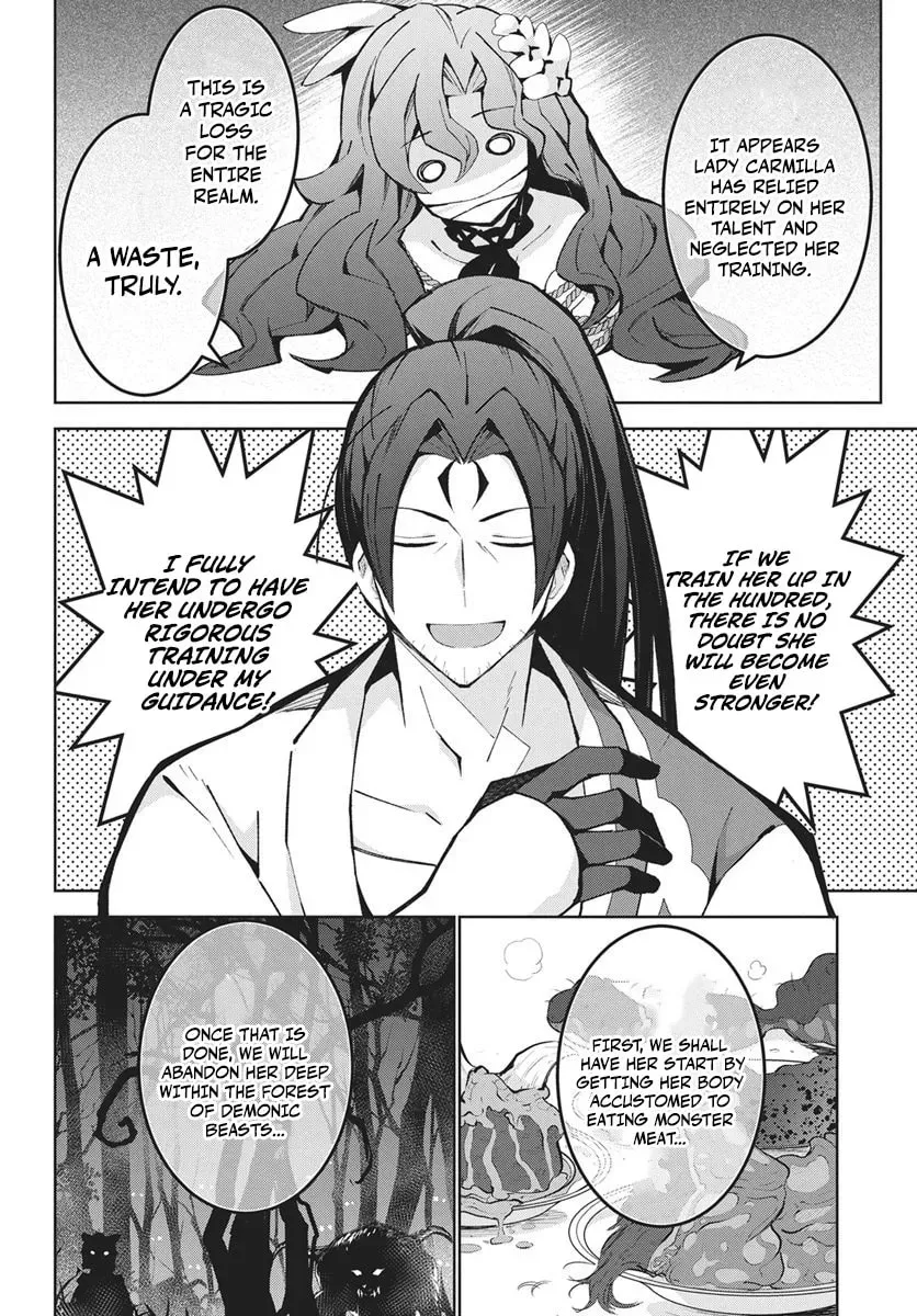 Monster no Niku wo Kutte Itara Oui no Tsuita Ken, chapter 14.2, page 12