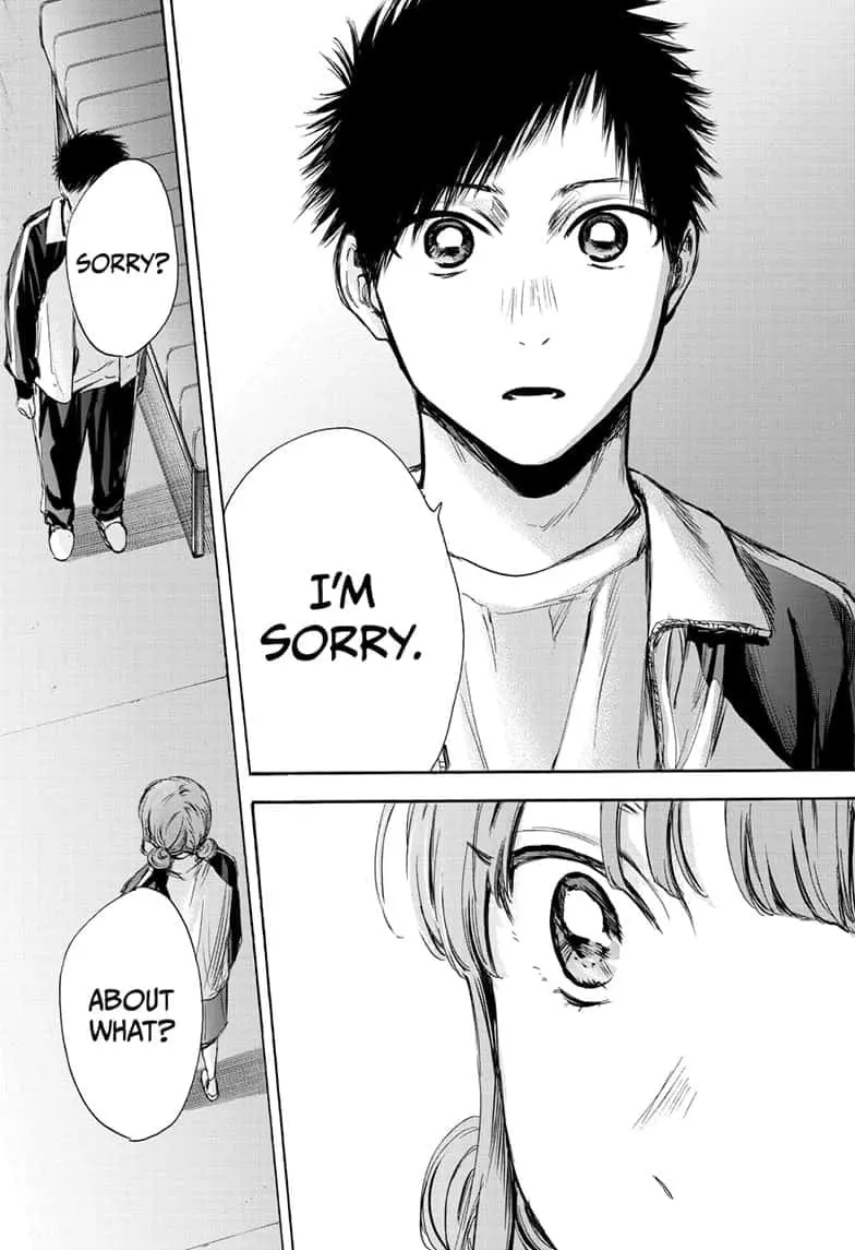 Blue Box, chapter 76, page 17