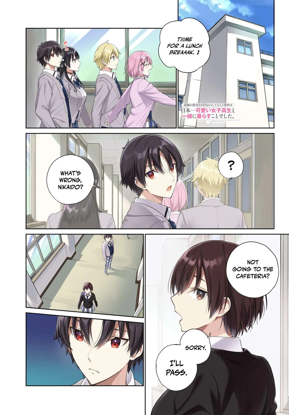 I'm Gonna Live with You Not Because My Parents Left Me Their Debt but Because I Like You, chapter 22, page 1
