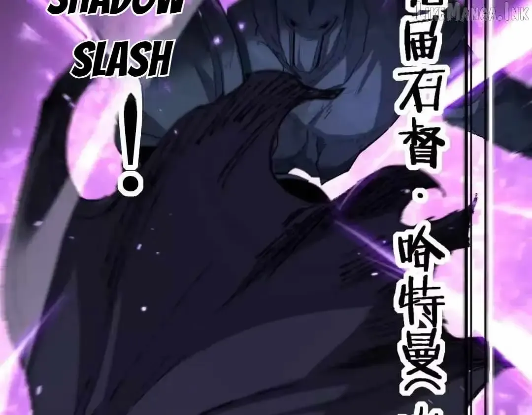 God-level Assassin, I’m the Shadow, chapter 135, page 47