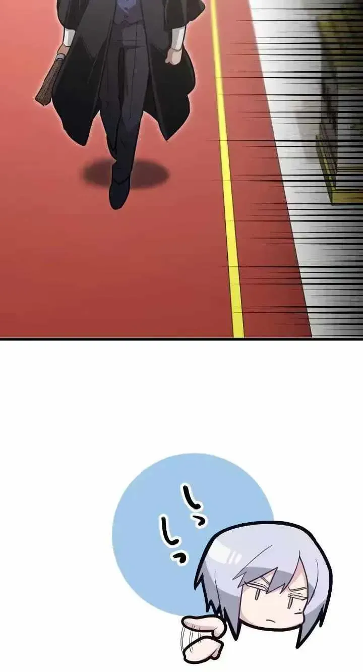 The Regressed Sword Saint’s Magic Theory, chapter 34, page 62