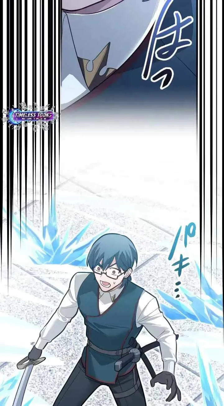 The Regressed Sword Saint’s Magic Theory, chapter 35, page 65