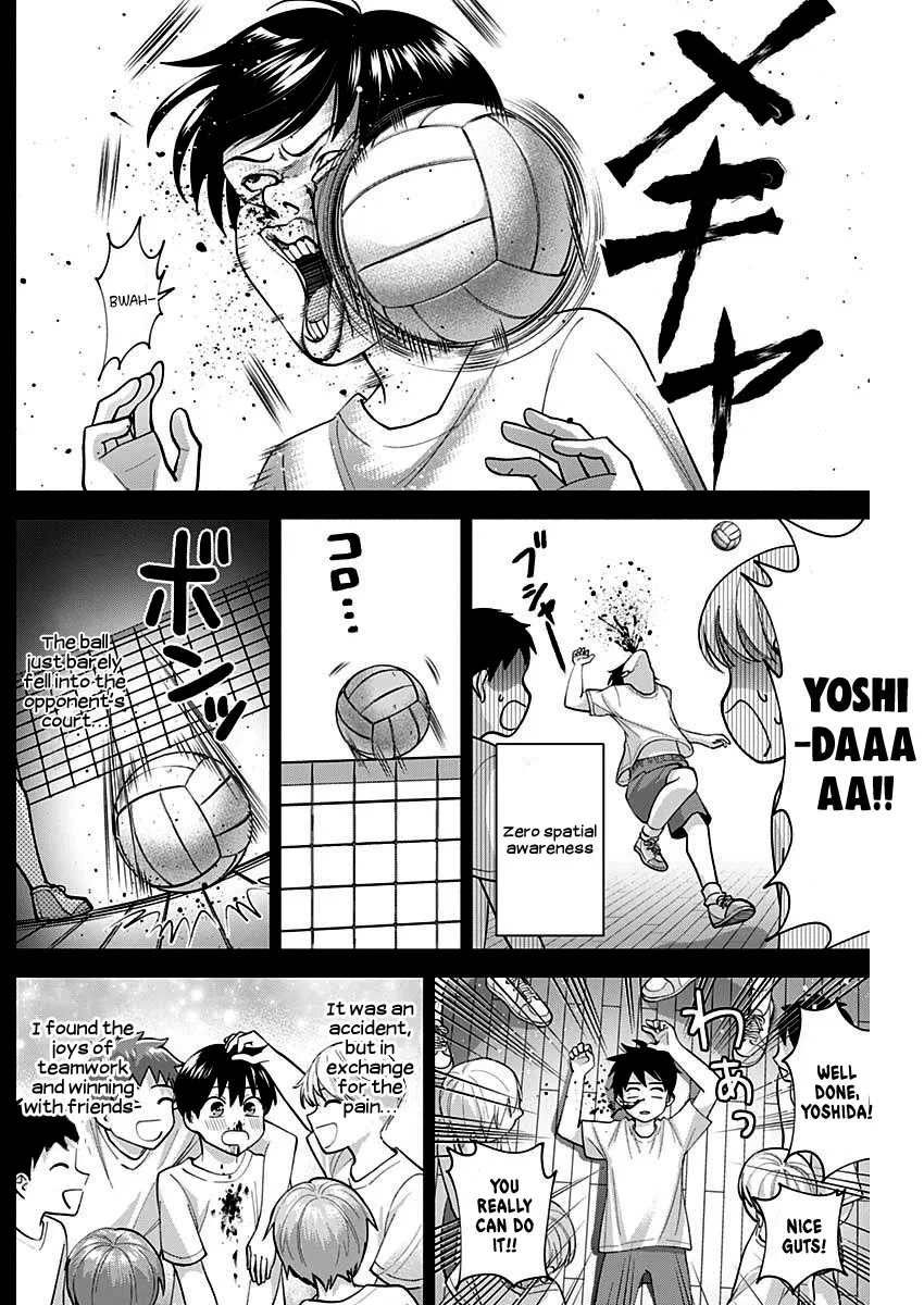 Shigure-san Wants to Shine, chapter 4, page 7