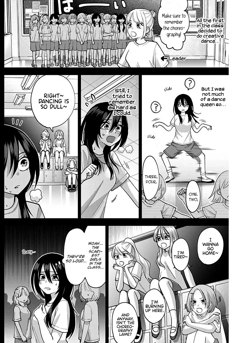 Shigure-san Wants to Shine, chapter 4, page 9