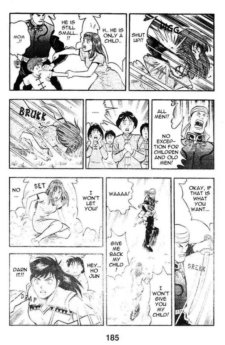 Shin Tekken Chinmi, chapter 14, page 21