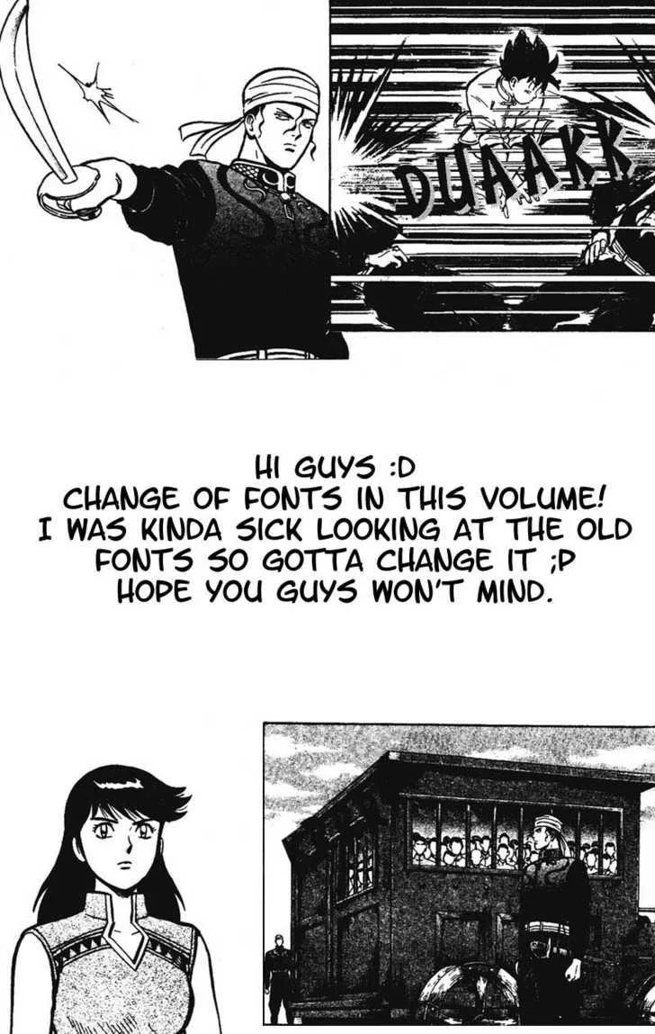 Shin Tekken Chinmi, chapter 15, page 4