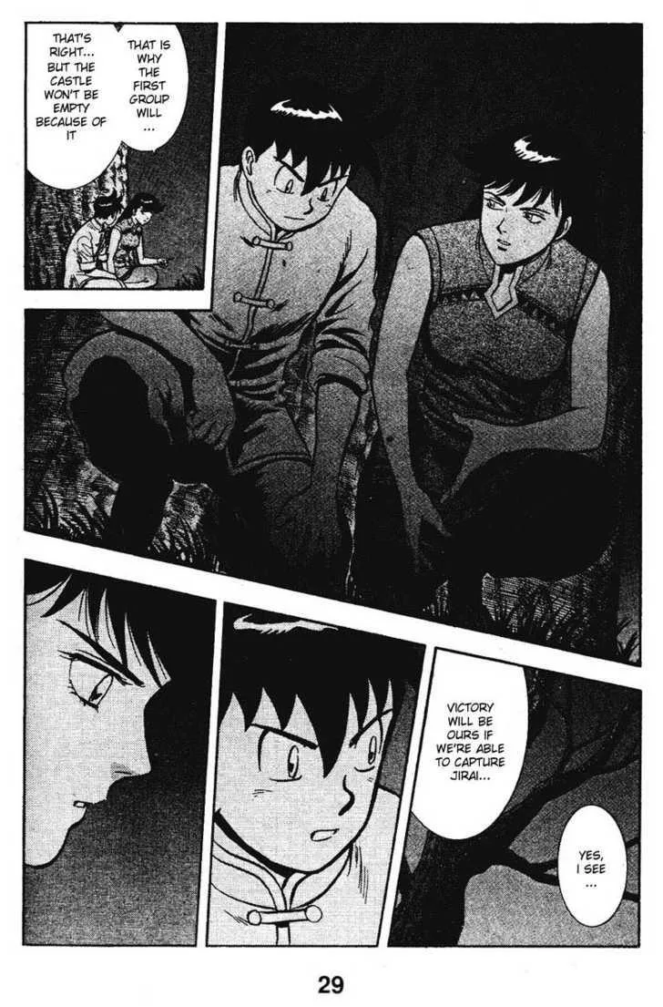 Shin Tekken Chinmi, chapter 16, page 6