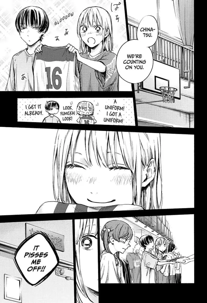Blue Box, chapter 86, page 13