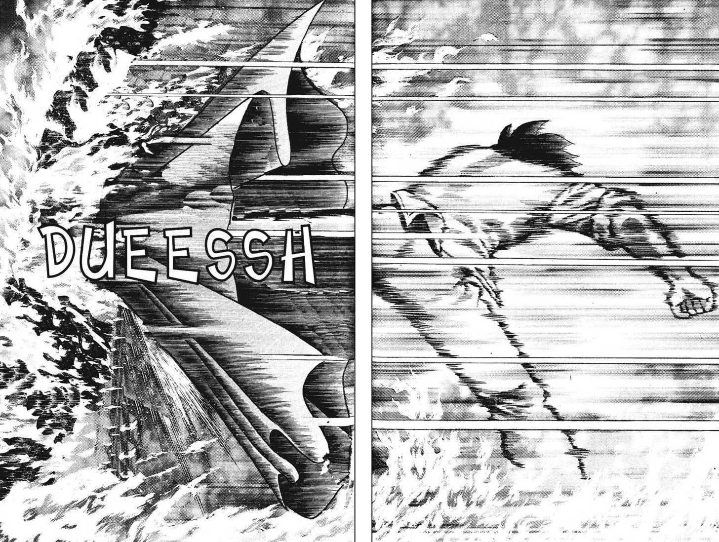 Shin Tekken Chinmi, chapter 17, page 19