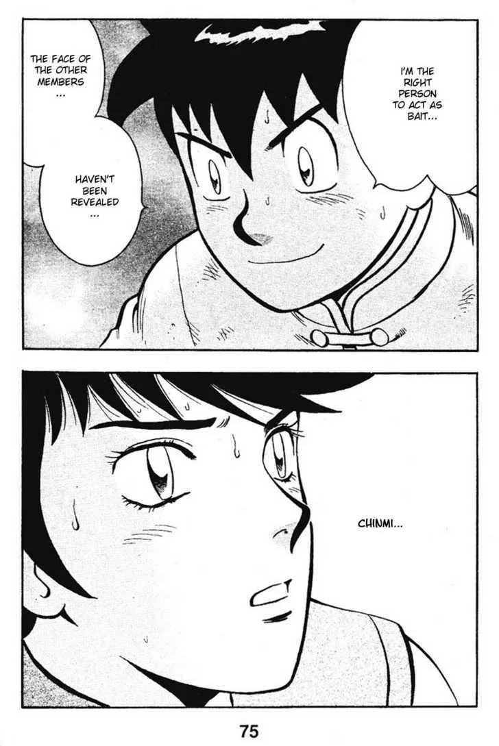 Shin Tekken Chinmi, chapter 17, page 25