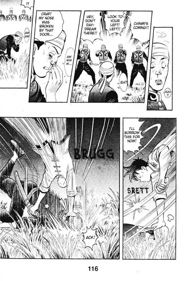 Shin Tekken Chinmi, chapter 19, page 22