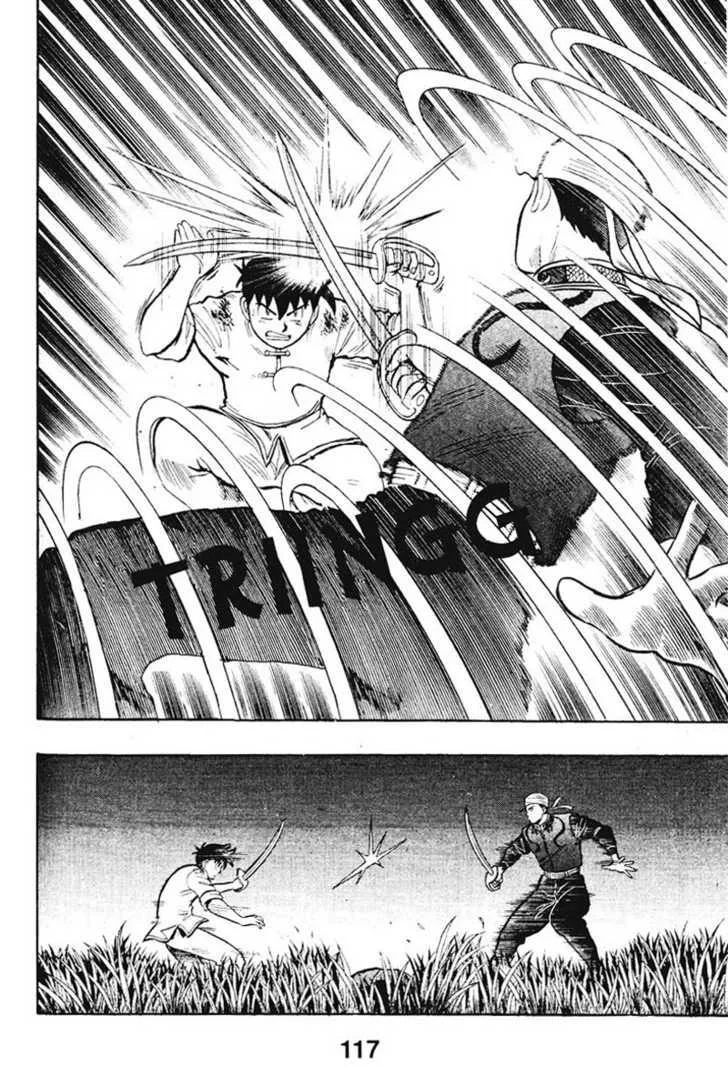 Shin Tekken Chinmi, chapter 19, page 23