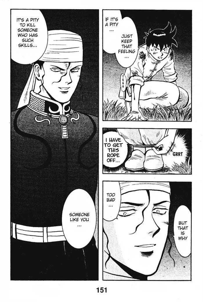 Shin Tekken Chinmi, chapter 20, page 16