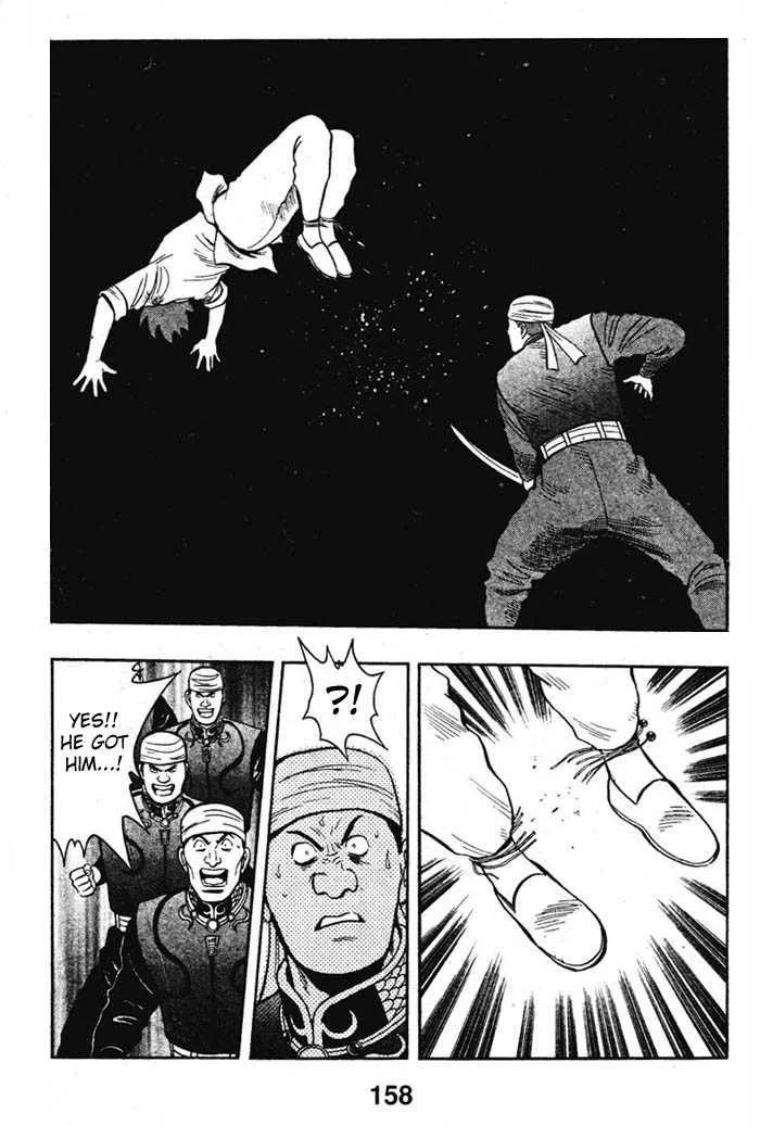 Shin Tekken Chinmi, chapter 20, page 22