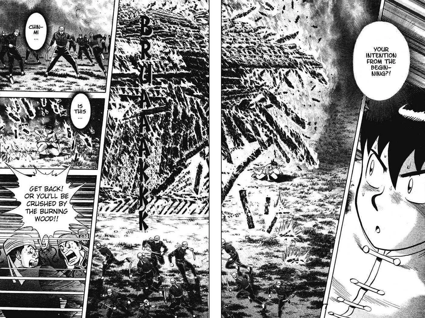 Shin Tekken Chinmi, chapter 21, page 4